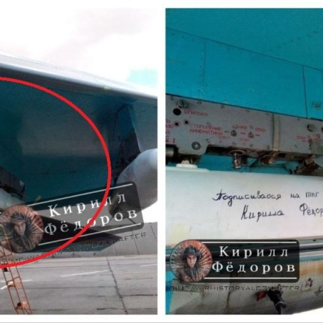 UMPB-5 montiran na ruski borbeni zrakoplov Suhoj