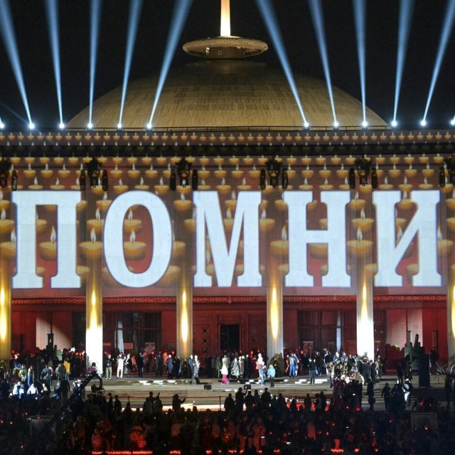 Moskva, ilustrativna fotografija. Manifestacija pred vojnu paradu 2025. godine
