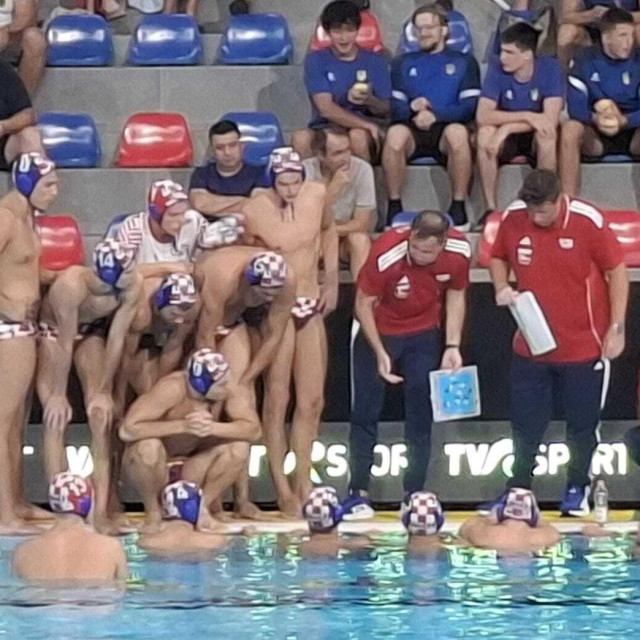 Hrvatska juniorska vaterpolska reprezentacija
