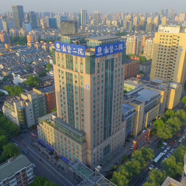 The Second Affiliated Hospital Zhejiang University School of Medicine (SAHZU), Hangzhou, Kina