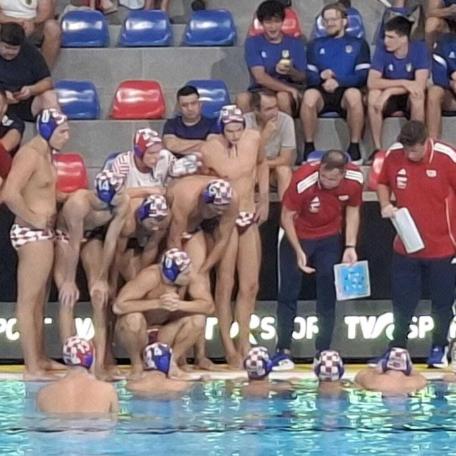 Hrvatska juniorska vaterpolska reprezentacija