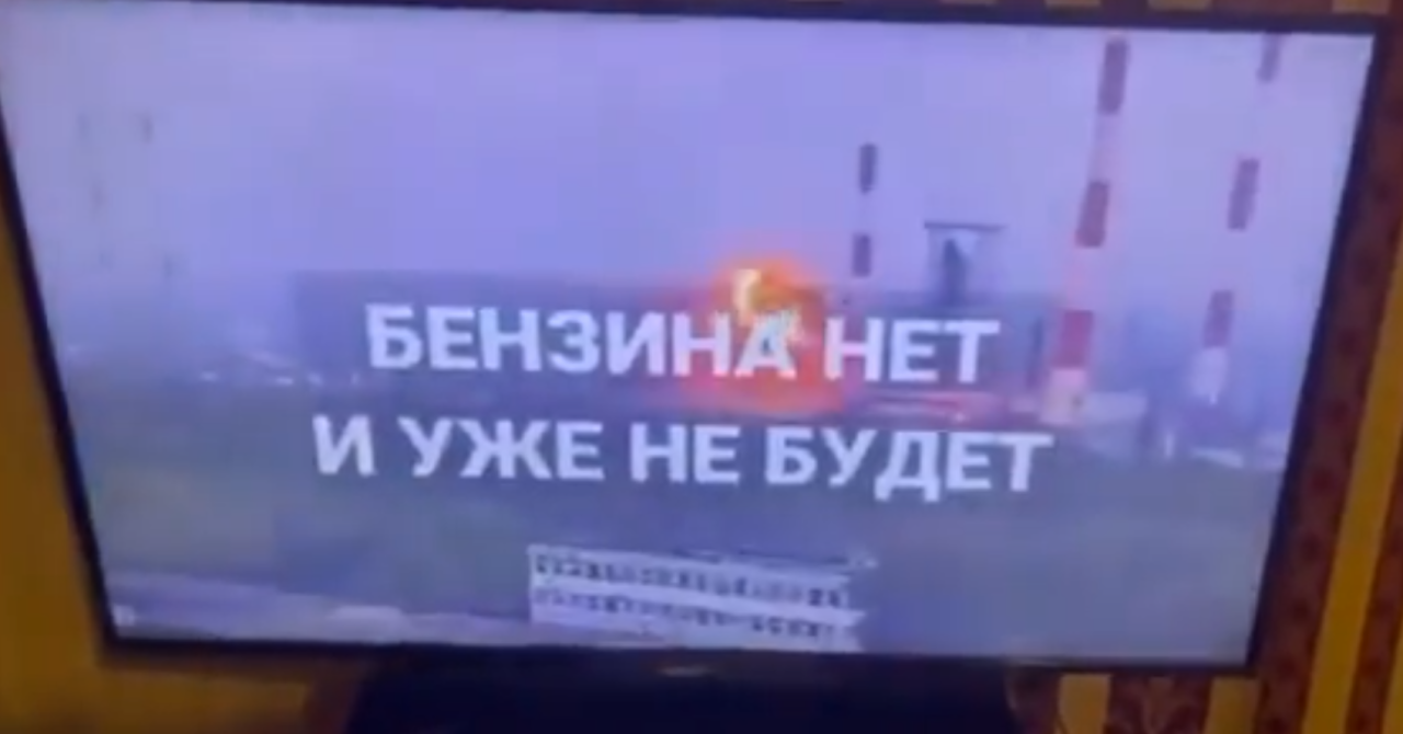 Širi se snimka: Kaos na ruskim televizijama, na 116 kanala emitiran video koji Putin godinama želi sakriti