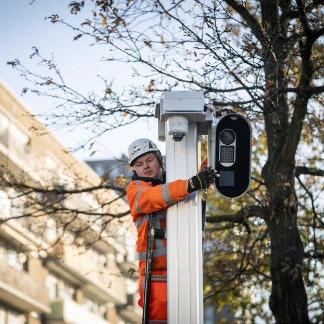 Policijska kamera, ilustracija