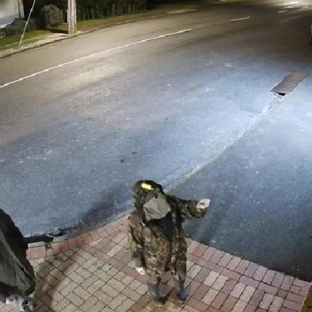 Snimka nadzornih kamera koju je objavila policija Novog Zelanda