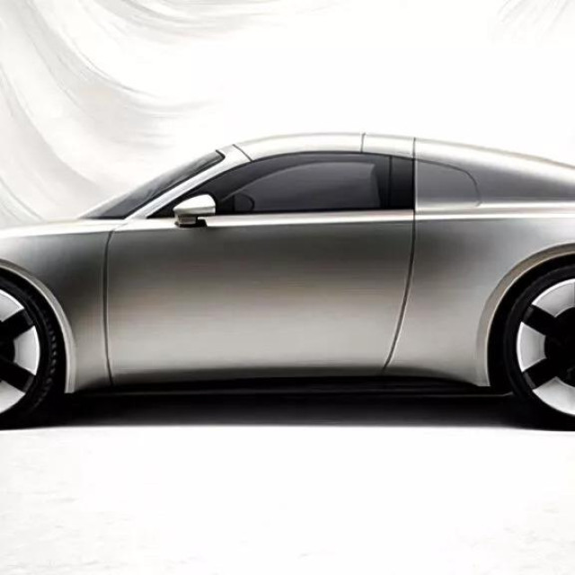 Audijev novi koncept