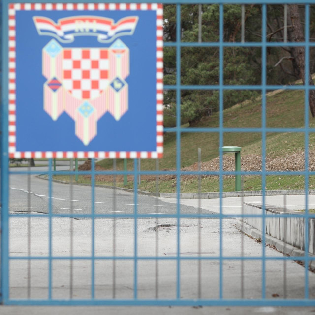 Ured predsjednika na Pantovčaku