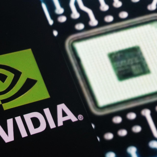 Jedan od čipova tvrtke Nvidia
 