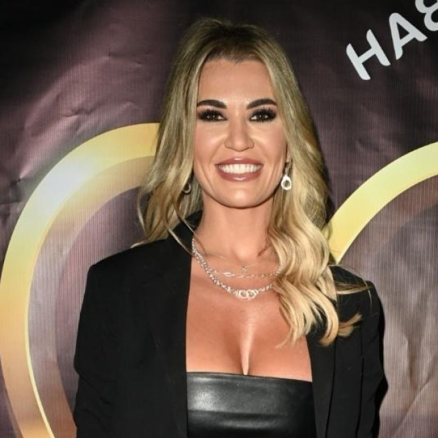 Christine McGuinness