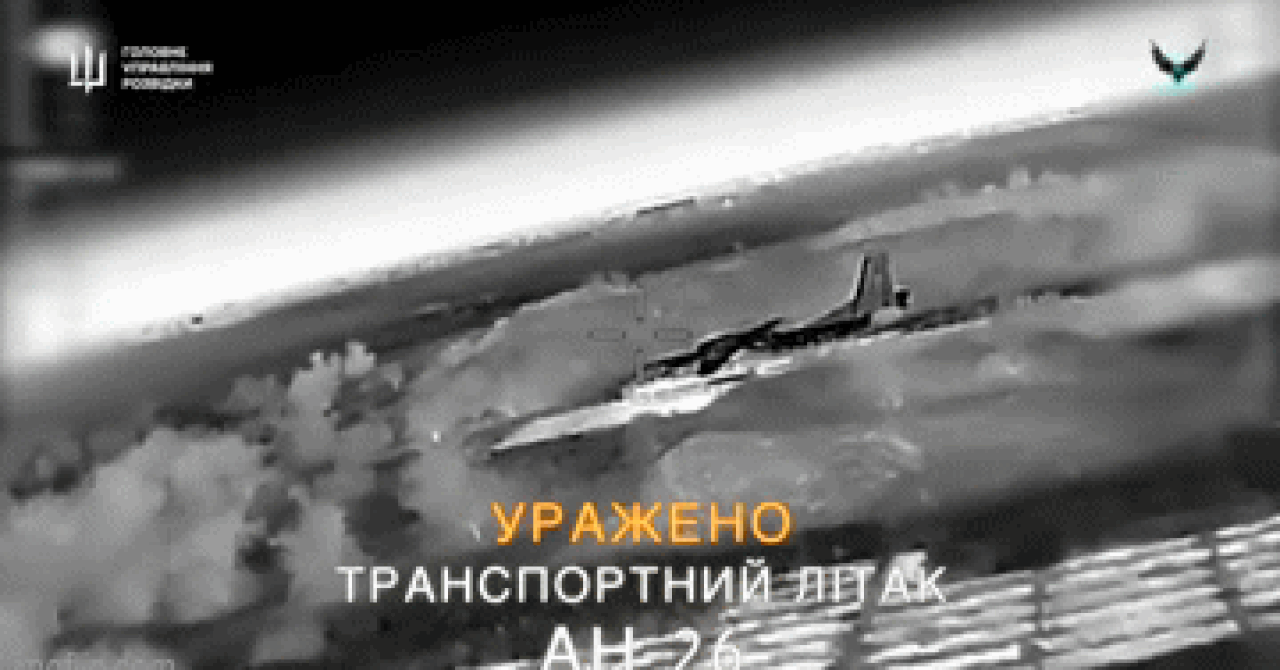 VIDEO Objavljen video koji je raspametio Kijev, pogledajte savršene pogotke u ruske Antonove: ‘Prekrasno gore‘