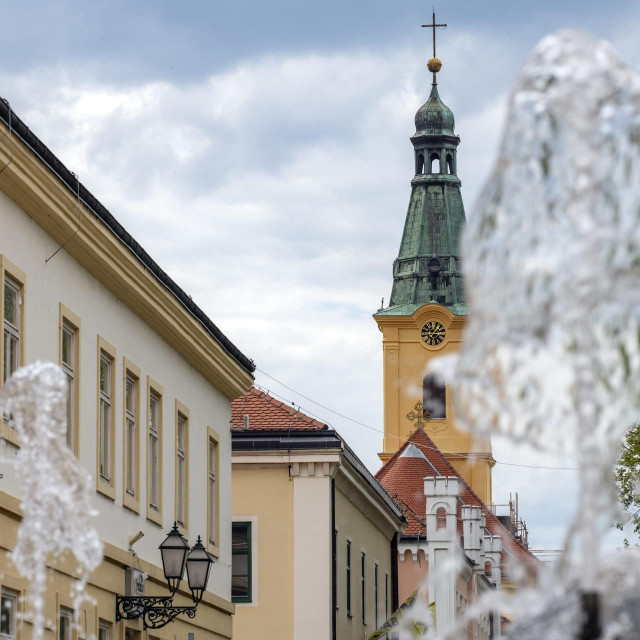 Grad Bjelovar smješten na visoravni u južnom dijelu Bilogore jedan je od mlađih gradova Hrvatske. Sjedište je Bjelovarsko-bilogorske županije, prirodno, kulturno i političko srediste ovoga kraja
