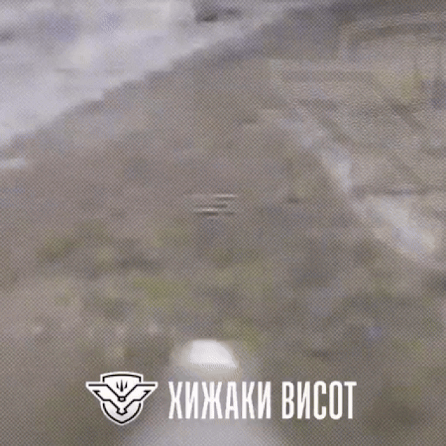 Napad drona na helikopter