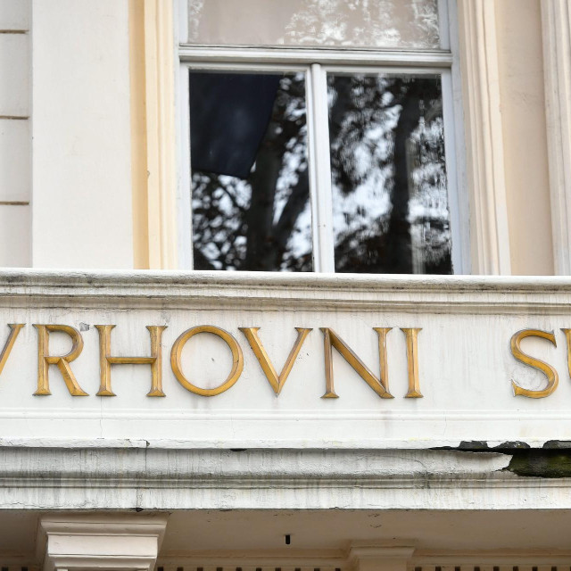 Zgrada Vrhovnog suda