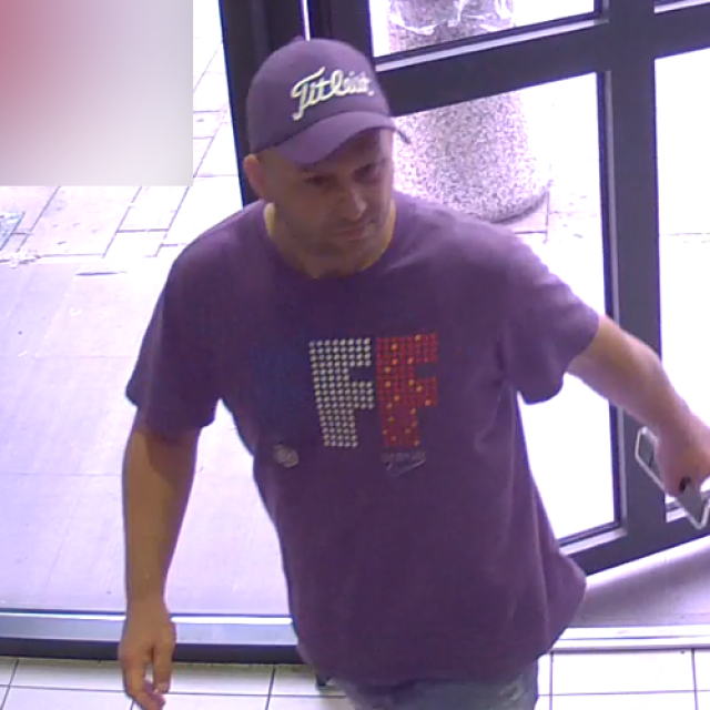 Traži se muškarac sa snimke videonadzora