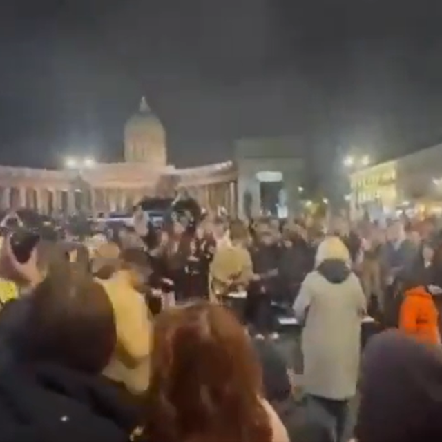 Skup u Sankt Peterburgu