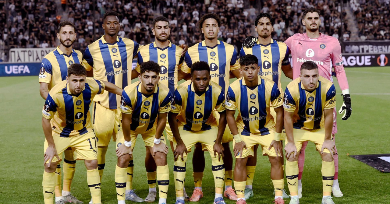 Gradski derbi u Tel Avivu otkazan zbog nereda. "To nije nogometna utakmica, već kršenje reda i ozbiljno nasilje"