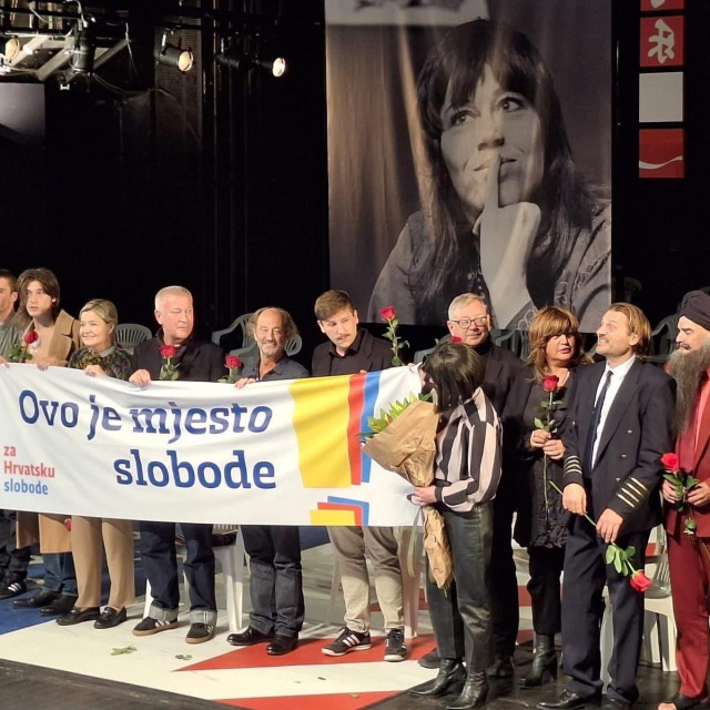 Mjesto slobode u ZKM-u