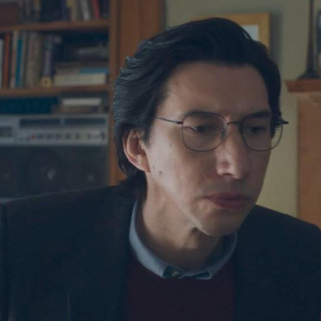 Otac majka sestra brat, Jim Jarmusch