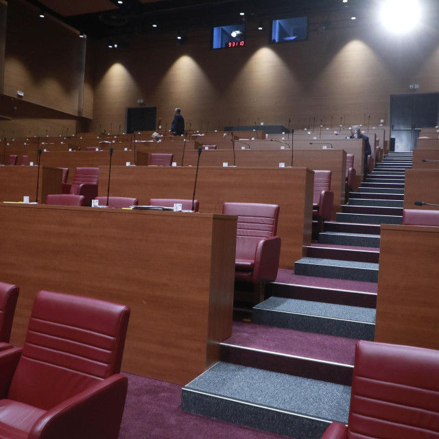 Sabornica, arhivska fotografija
 