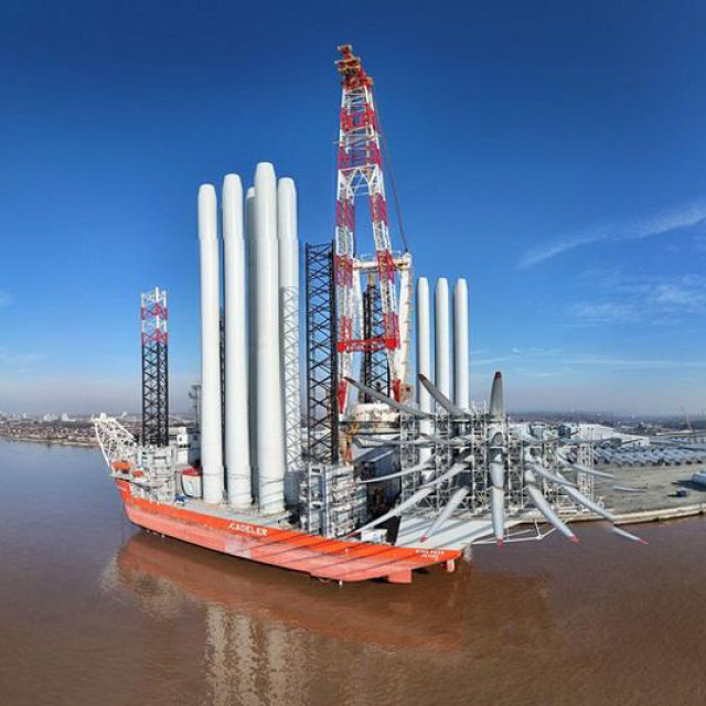 Siemens Gamesa, tvornica vjetroelektrana