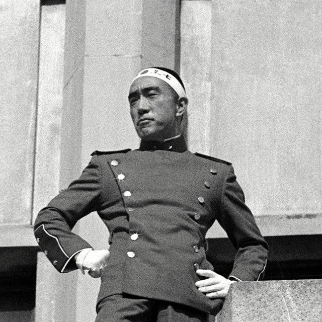 Yukio Mishima 