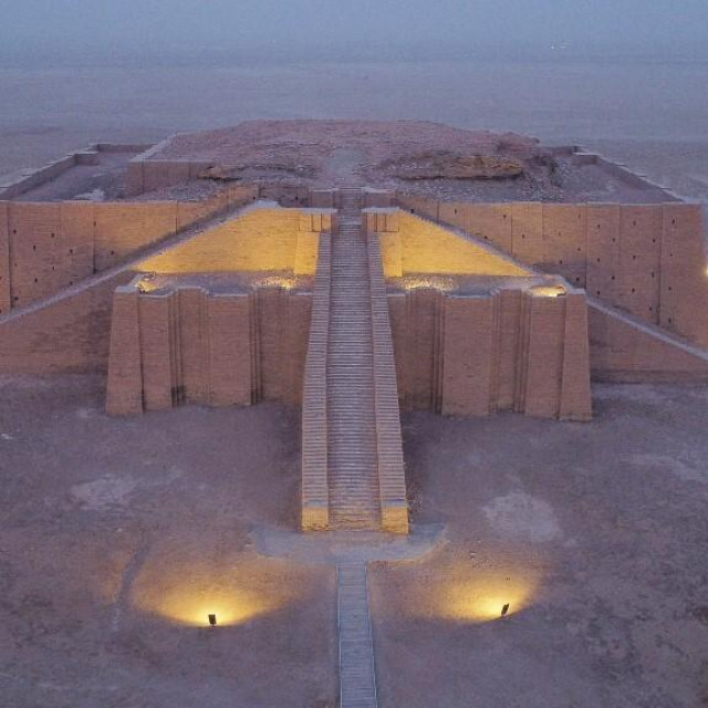 Pogled iz zraka na drevni grad Ur, nekadašnju prijestolnicu Sumerana