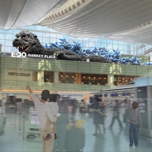 Terminal 3 tokijske zračne luke Haneda postat će još prometniji zahvaljujući Godzilli