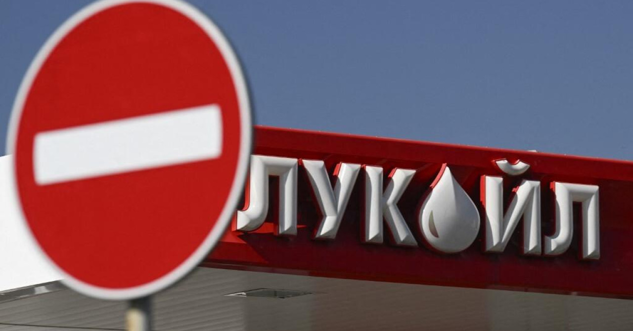 Bulgaria's Parliament Halts Petroleum Exports to EU Amid Supply Concerns