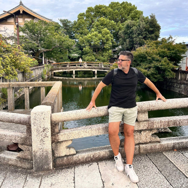 Predah u vrtu Vrt Shosei-en u Kyotu