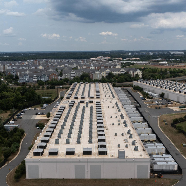 Dio kompleksa podatkovnog centra u Virginiji