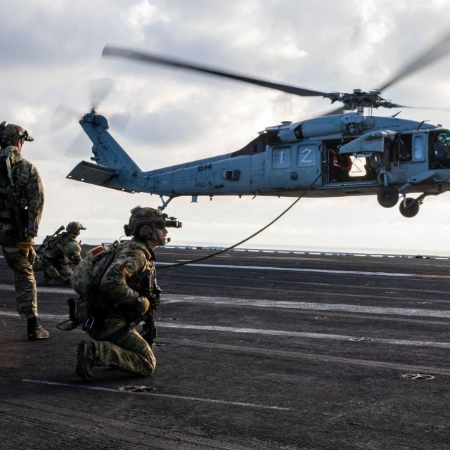 Pripadnici američke vojske