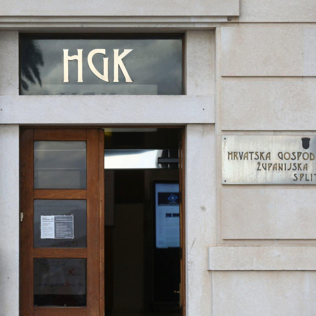 Zgrada Hrvatske gospodarske komore