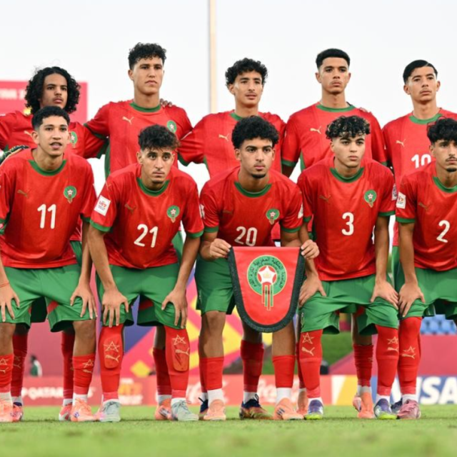 Marokanska U17 reprezentacija