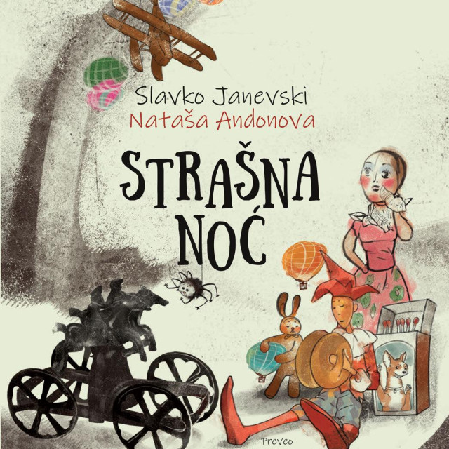 Slavko Janevski Strašna noć