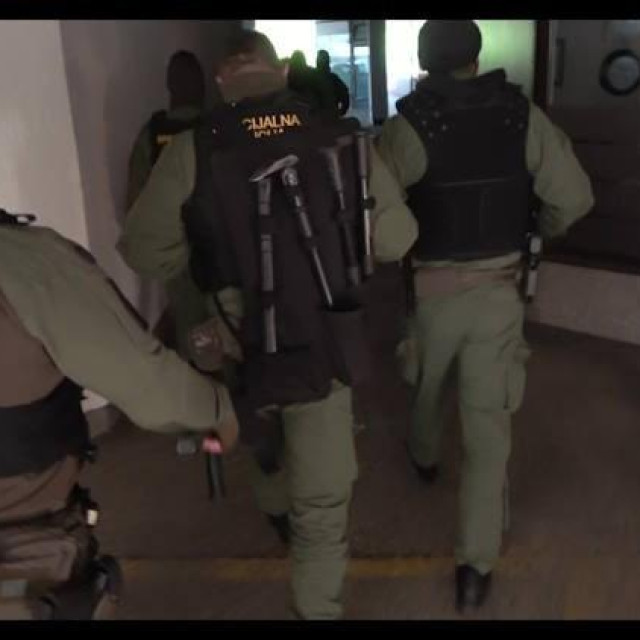 Ilustracija (arhivska fotografija)