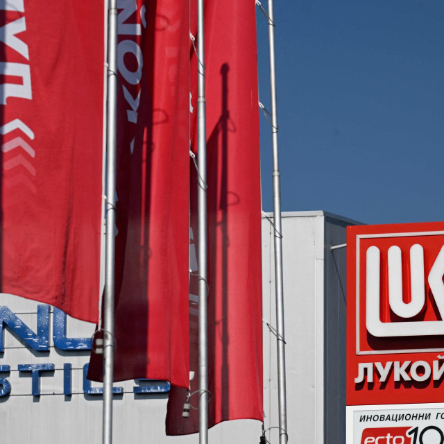 Poslovni objekt Lukoila