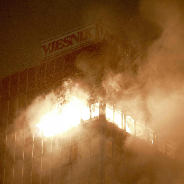 Požar u Vjesnikovom neboderu