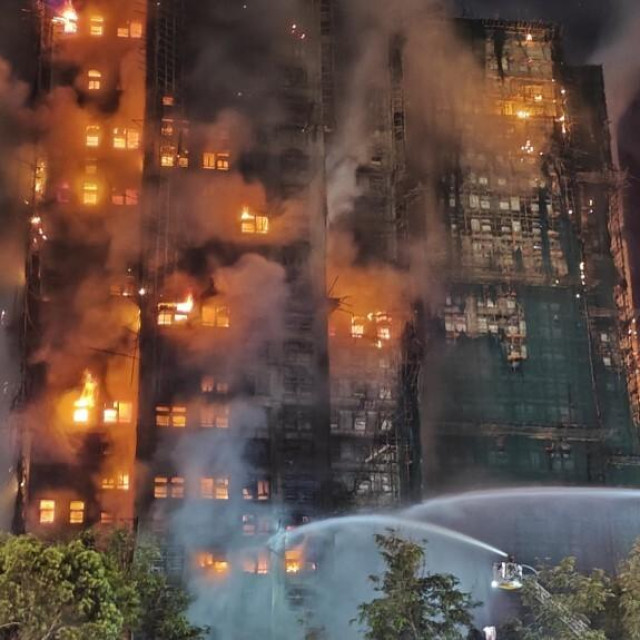 Požar nebodera u Hong Kongu