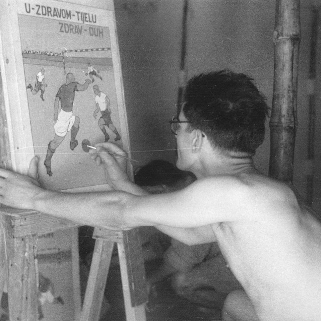 Izvedba plakata, El Shatt