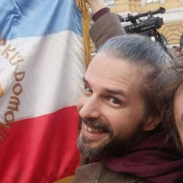 Facebook Katarina Peović