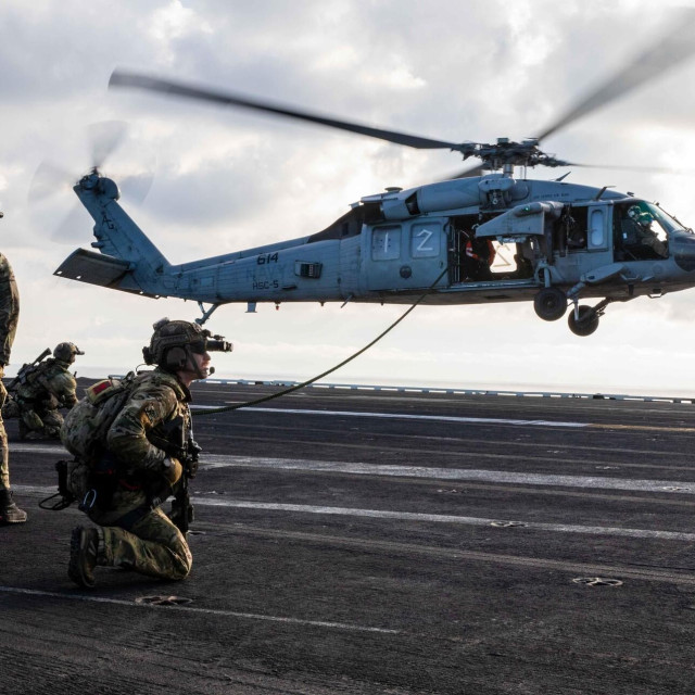 Pripadnici američke vojske