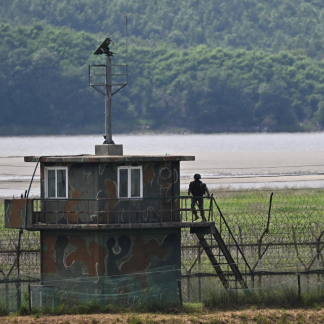 Objekt na južnokorejskoj strani granice