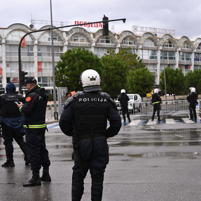 Crnogorska policija/ilustracija