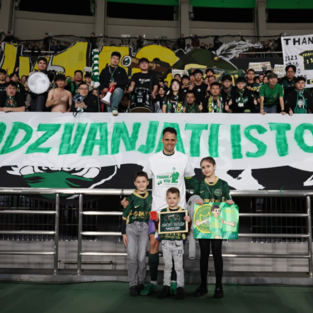 Franko Andrijašević