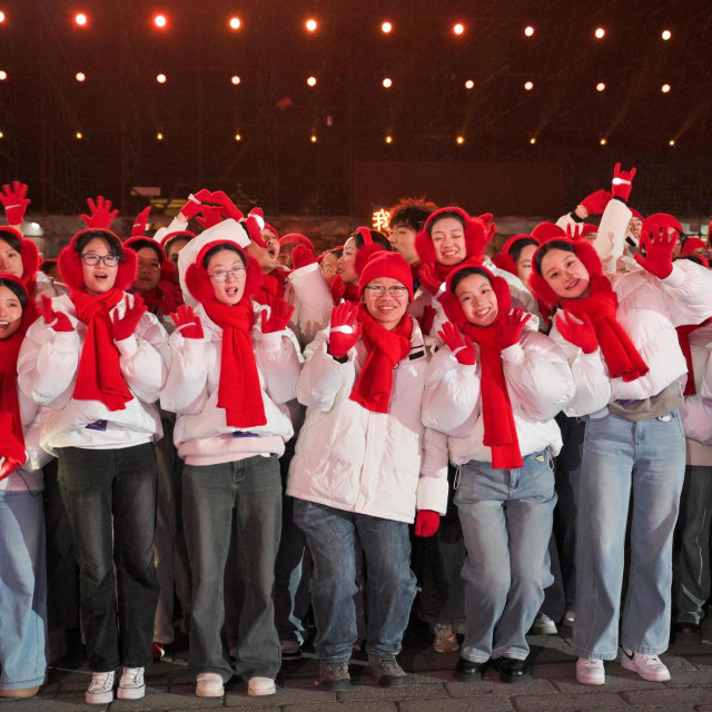 Proslava Nove godine u Pekingu; ilustracija