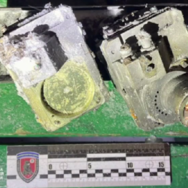 Pronađene komponente Orešnika