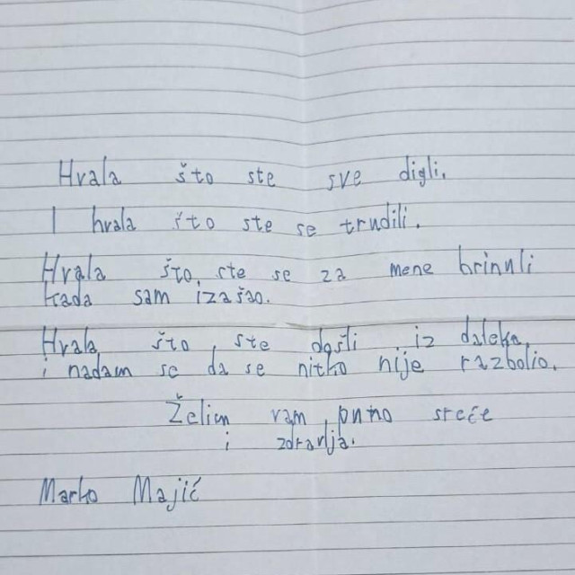 Markova poruka HGSS-ovcima