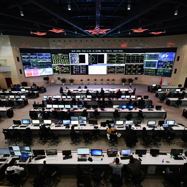 Kontrolni centar za Tokamak EAST u Kini