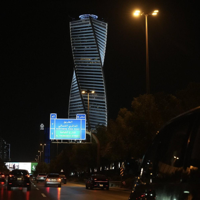  Al-Majdoul Toranj u Rijadu, Saudijska Arabija