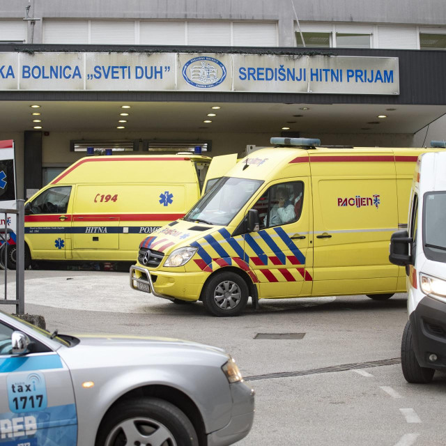 KB Sveti Duh, hitni prijem
