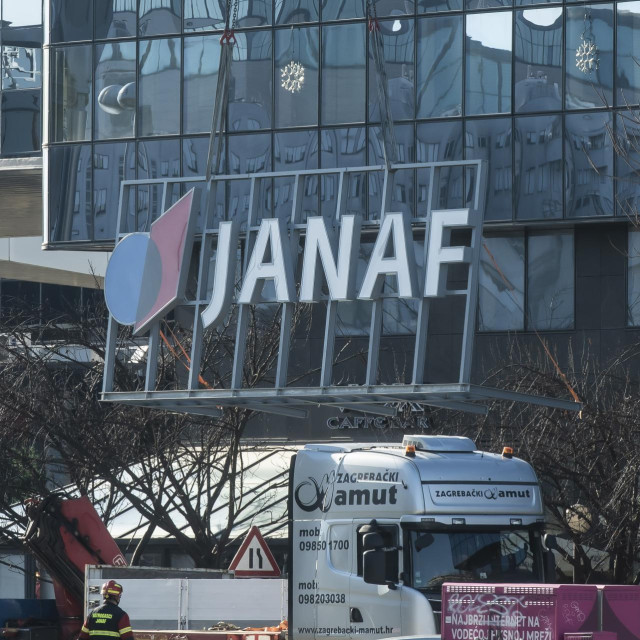 Logo Jadranskog naftovoda (JANAF)